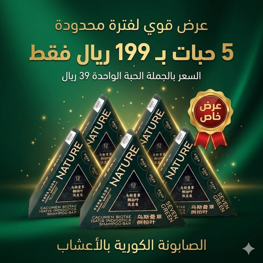 a99d6e9e-00ed-4469-9ace-168704cd750d.WhatsApp Image 2026-03-06 at 15.20.17